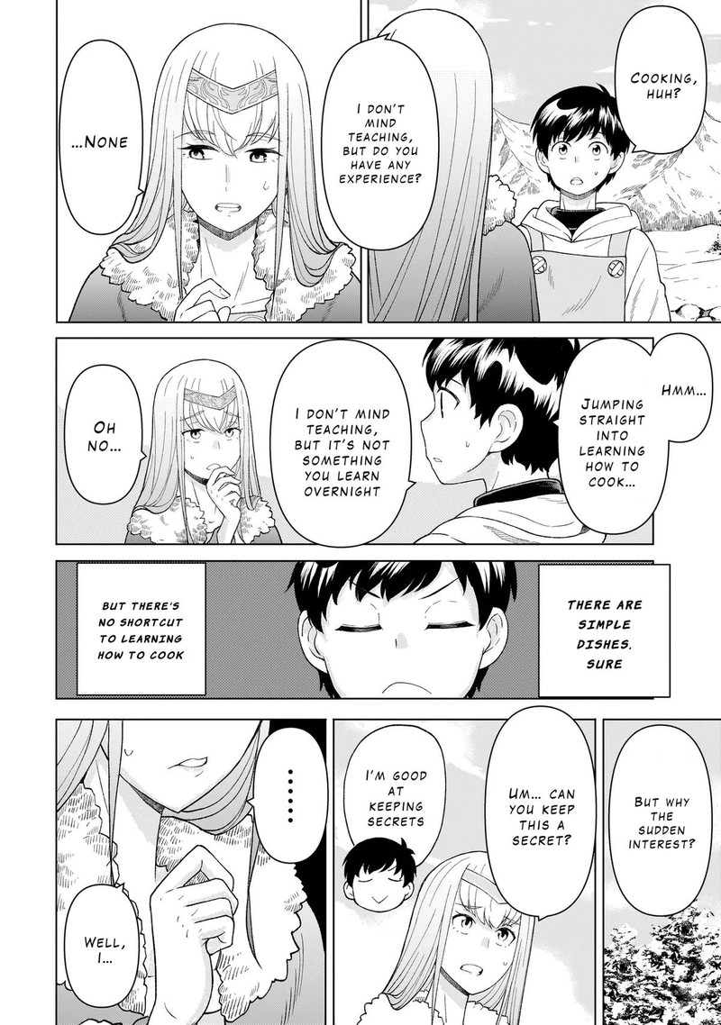 Youheidan No Ryouriban 7b 4