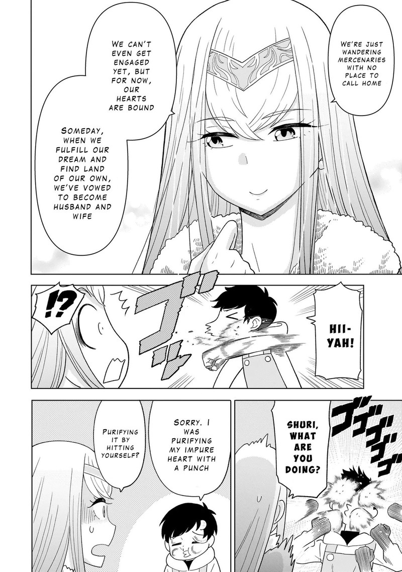 Youheidan No Ryouriban 7c 16