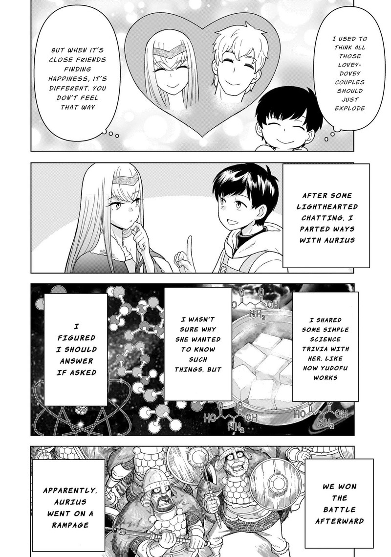 Youheidan No Ryouriban 7c 18