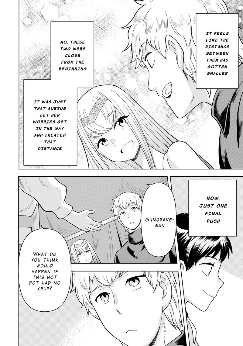 Youheidan No Ryouriban 7c 6