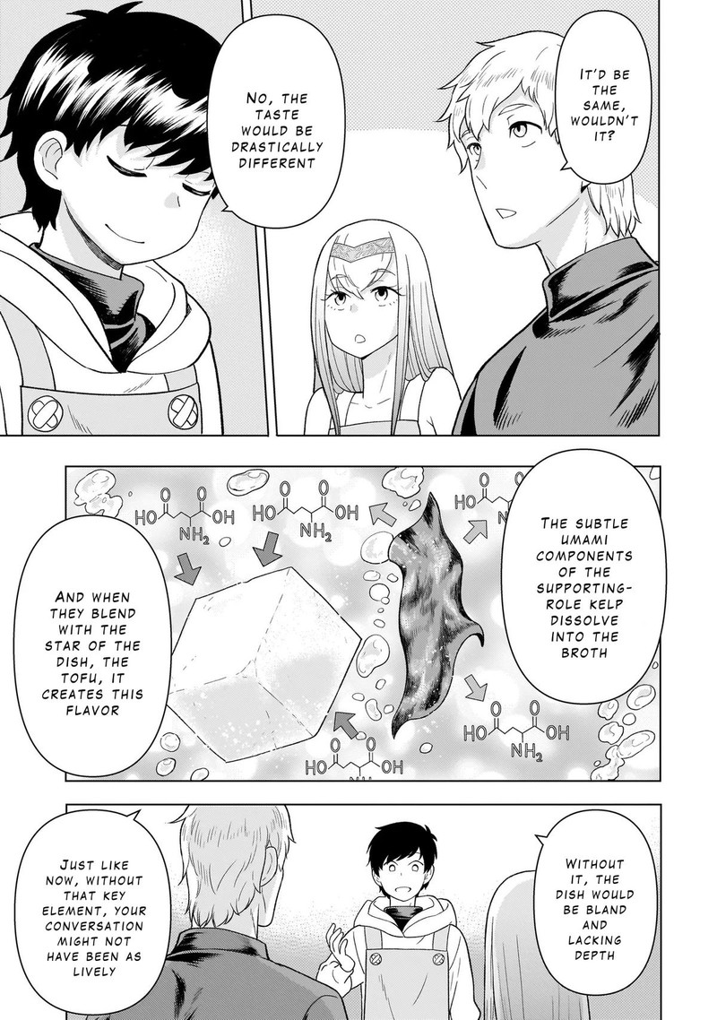 Youheidan No Ryouriban 7c 7