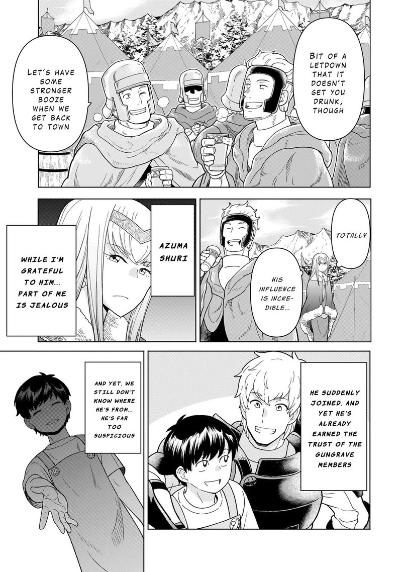 Youheidan No Ryouriban 8a 15