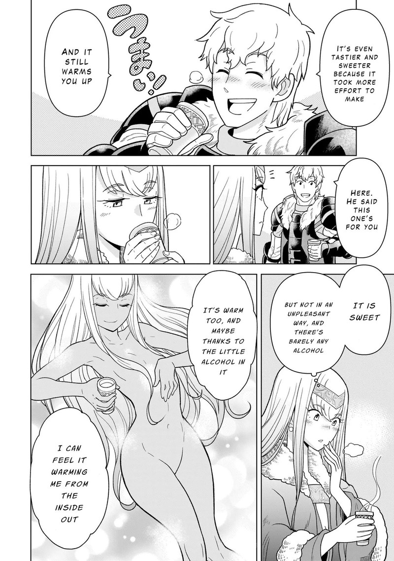 Youheidan No Ryouriban 8a 18