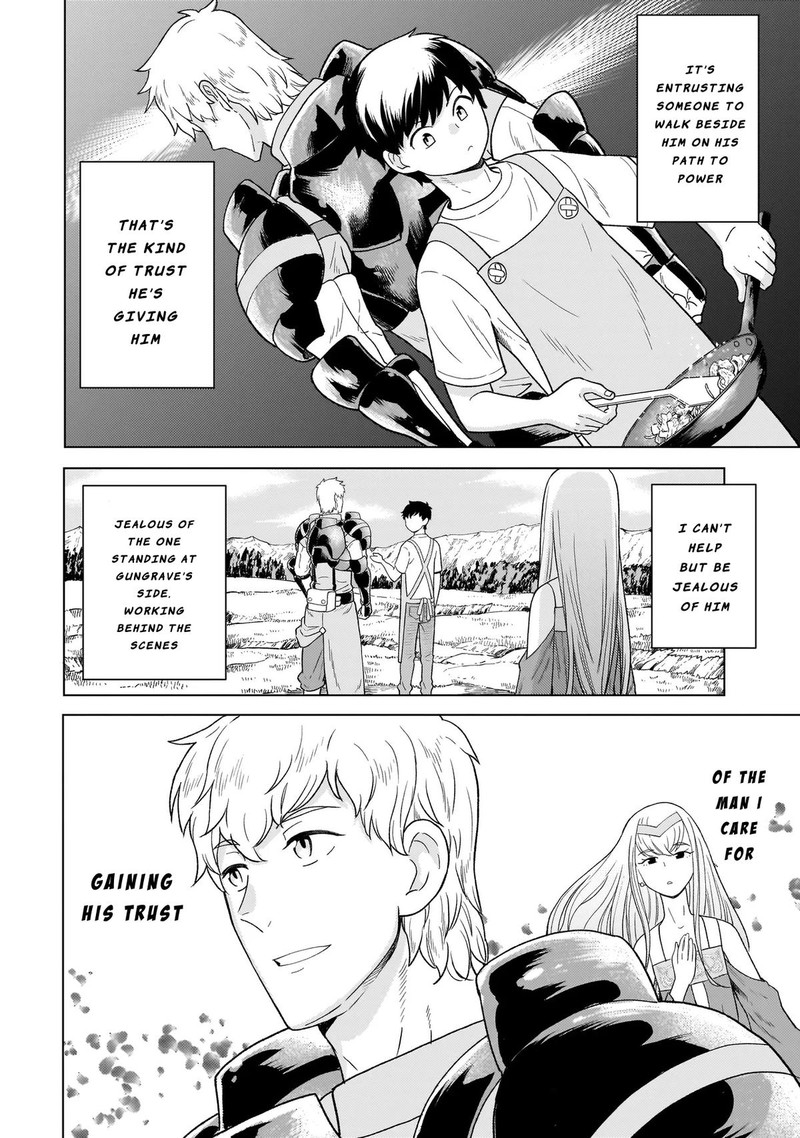 Youheidan No Ryouriban 8a 20