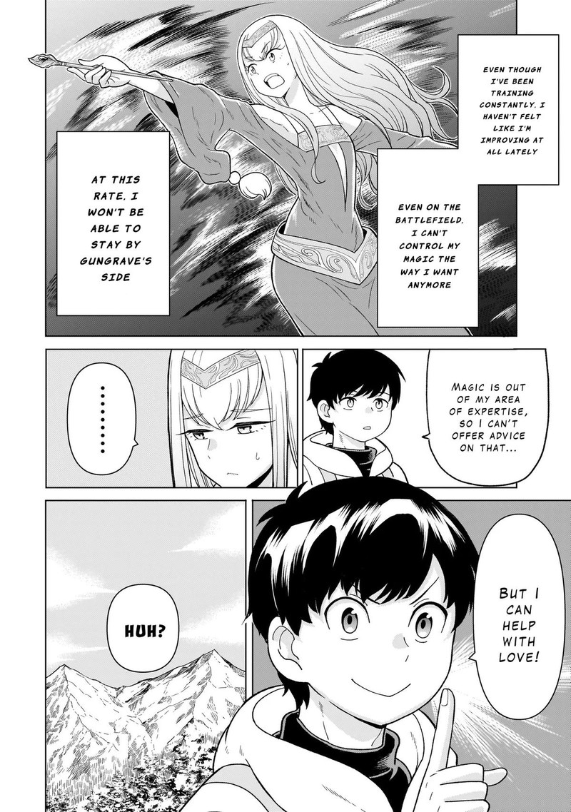 Youheidan No Ryouriban 8b 10