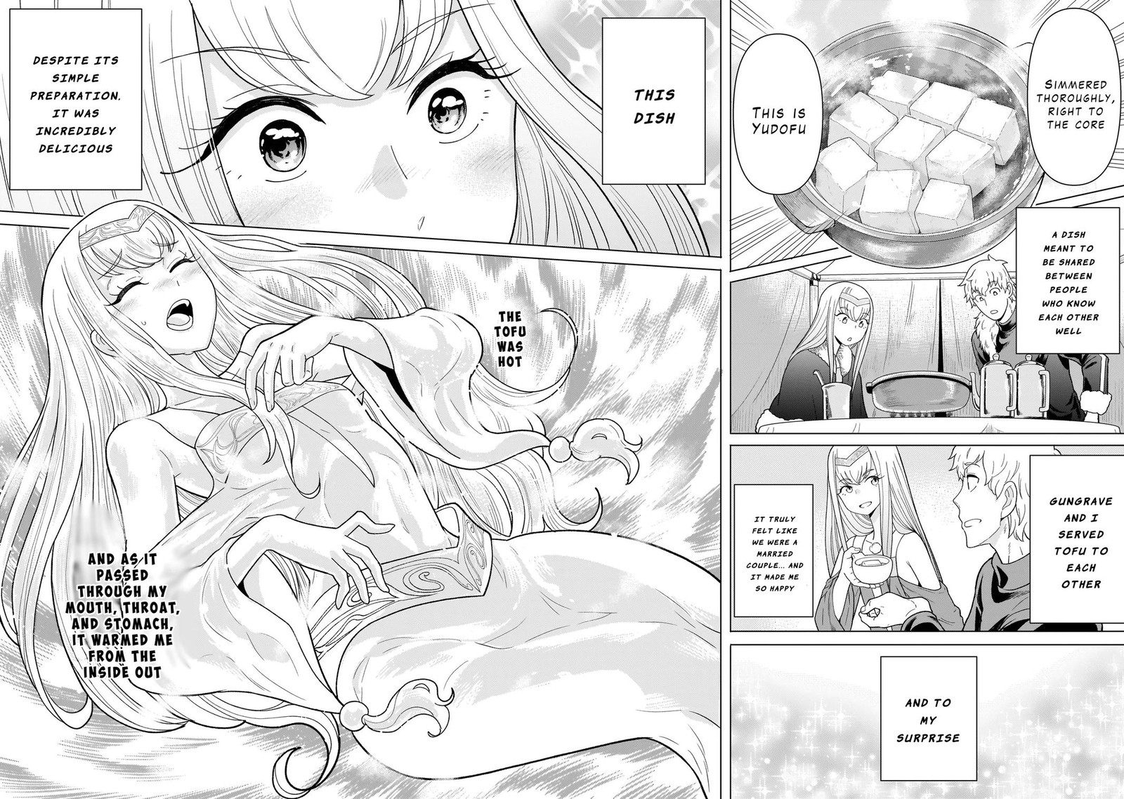 Youheidan No Ryouriban 8b 12