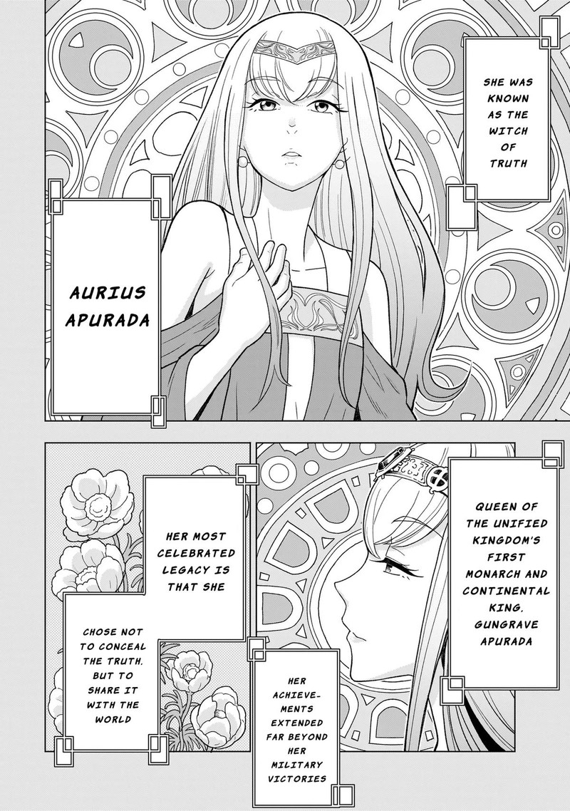 Youheidan No Ryouriban 8c 22