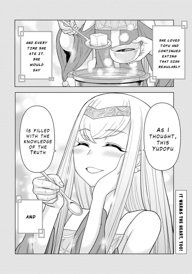 Youheidan No Ryouriban 8c 26