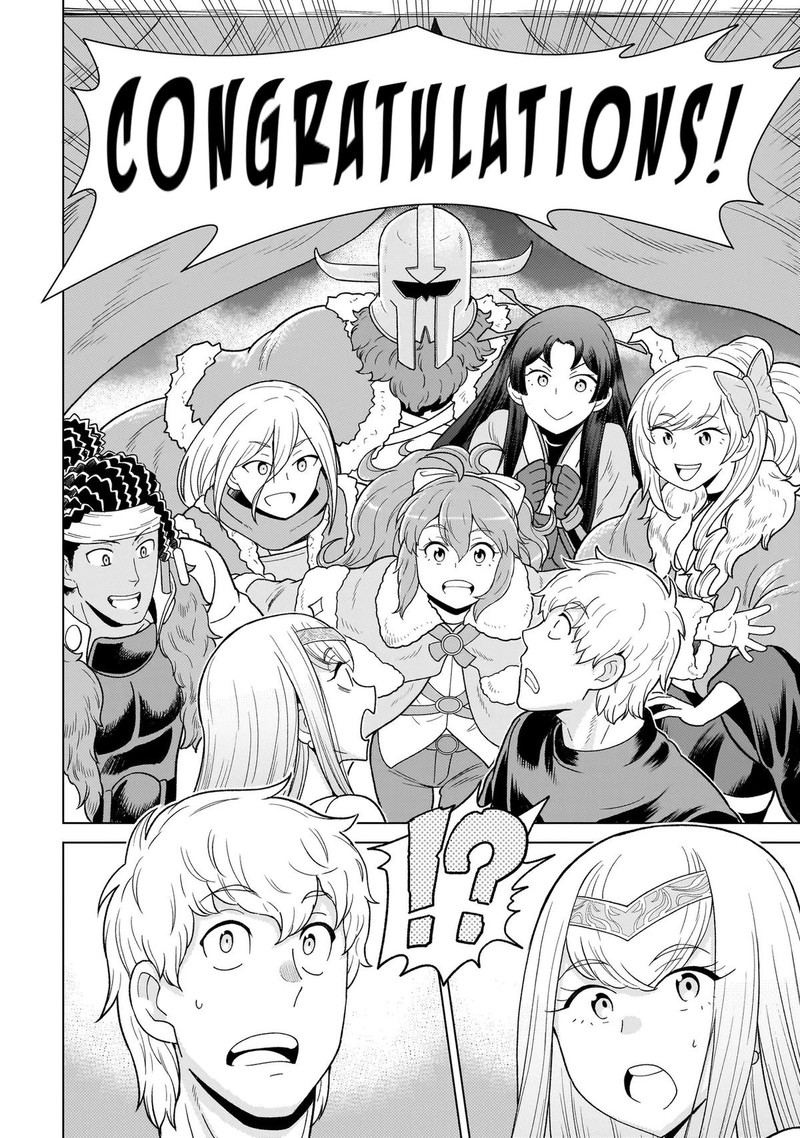 Youheidan No Ryouriban 8c 4