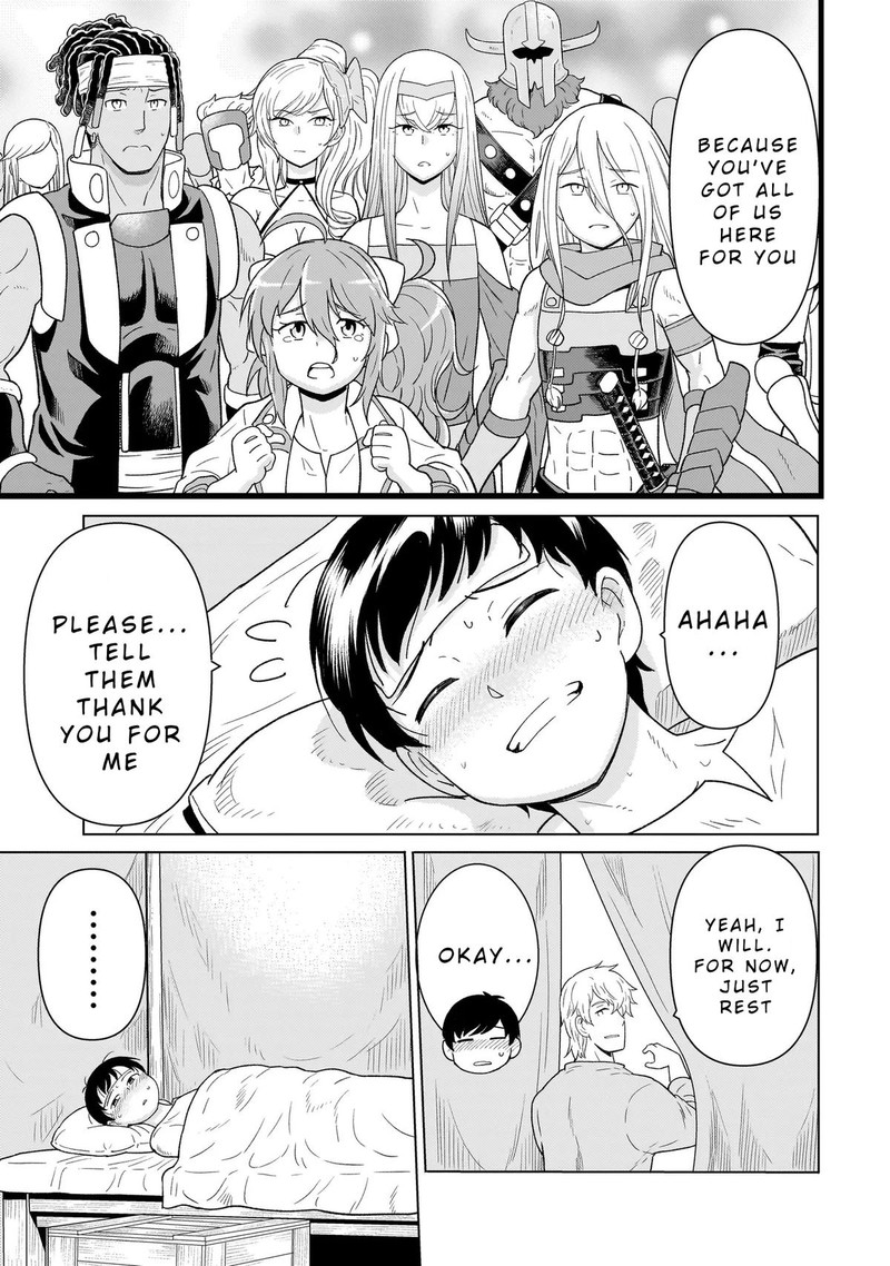 Youheidan No Ryouriban 9a 15