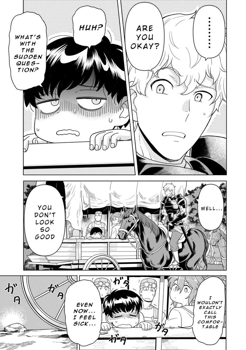 Youheidan No Ryouriban 9a 3