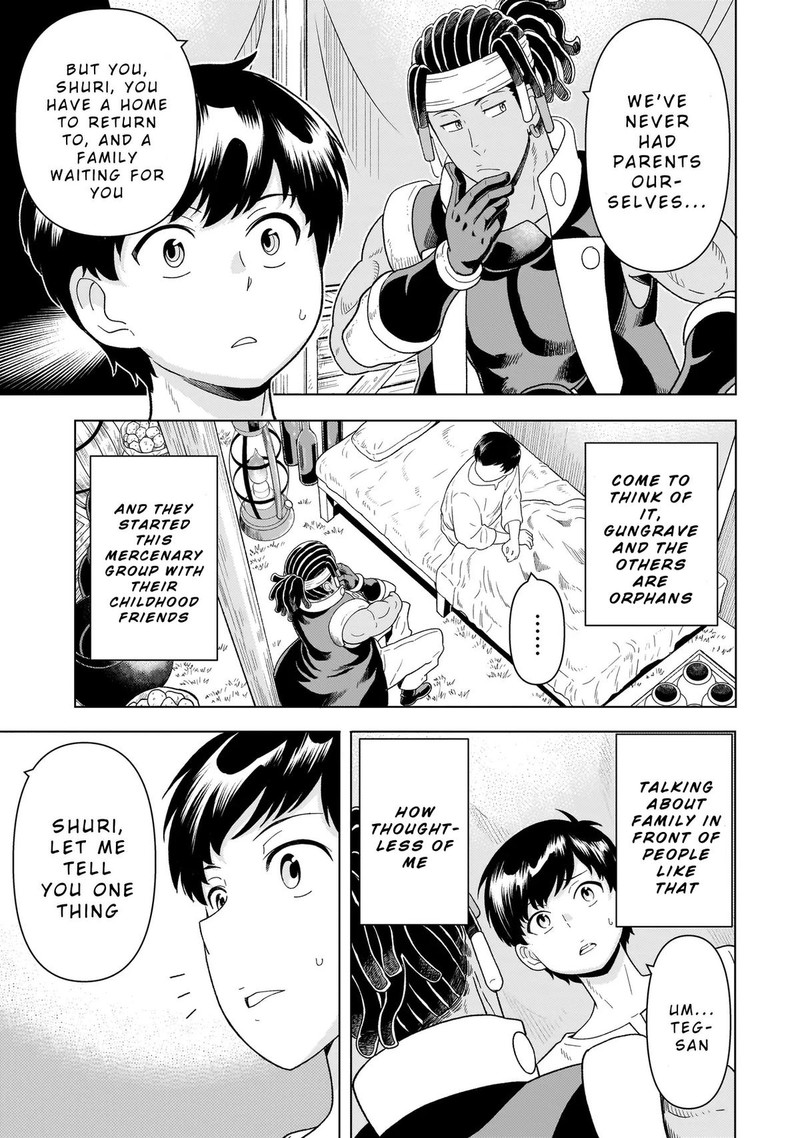 Youheidan No Ryouriban 9b 11