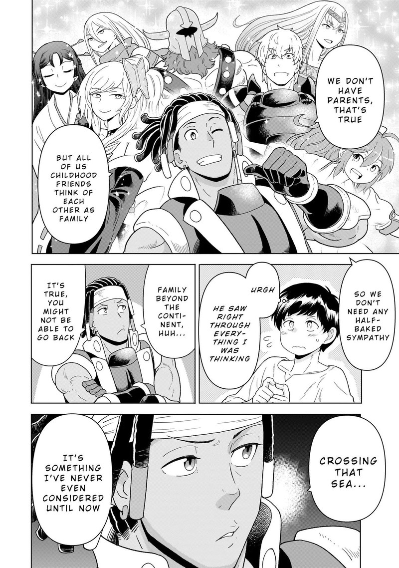 Youheidan No Ryouriban 9b 12