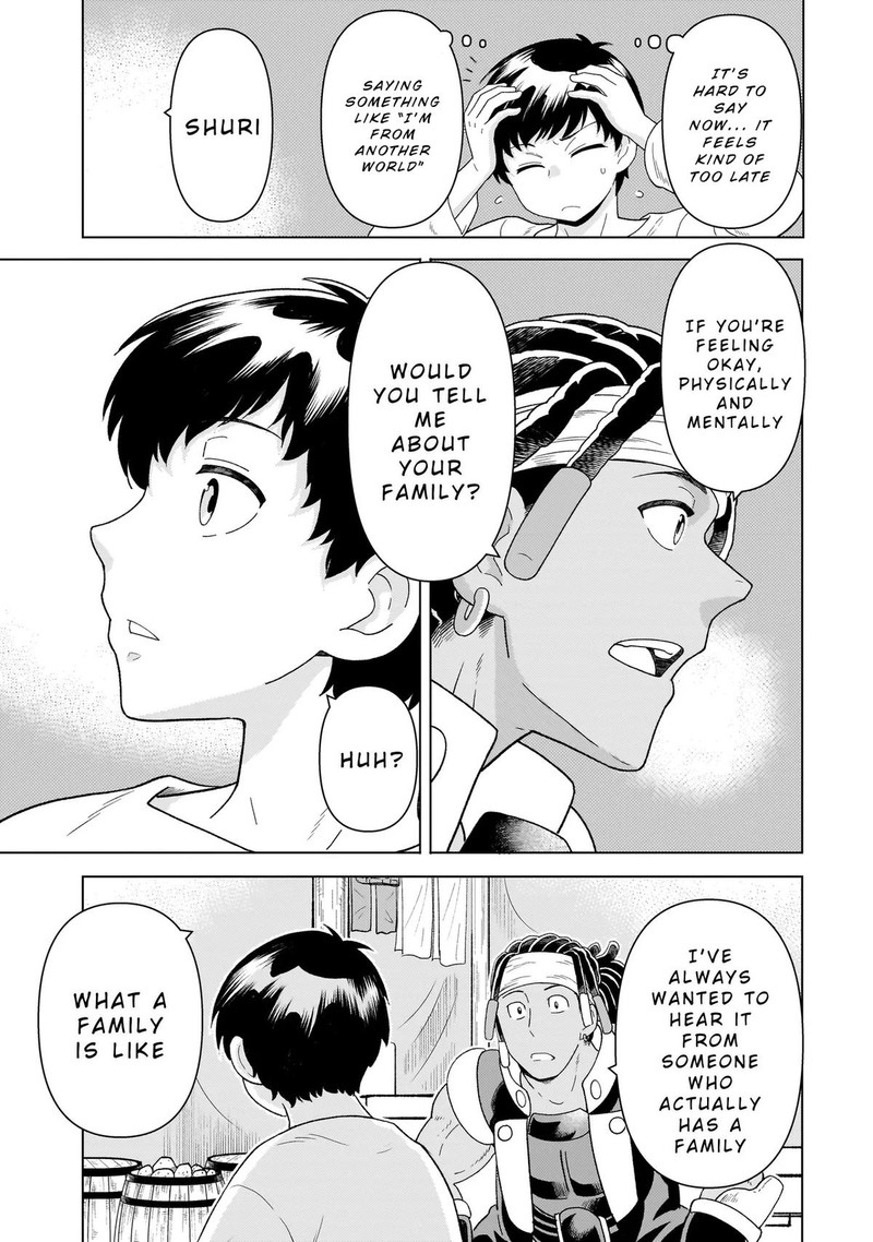 Youheidan No Ryouriban 9b 13