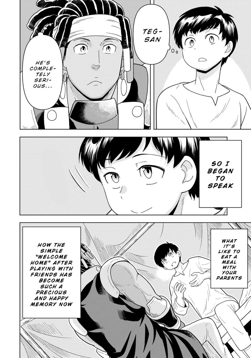 Youheidan No Ryouriban 9b 14