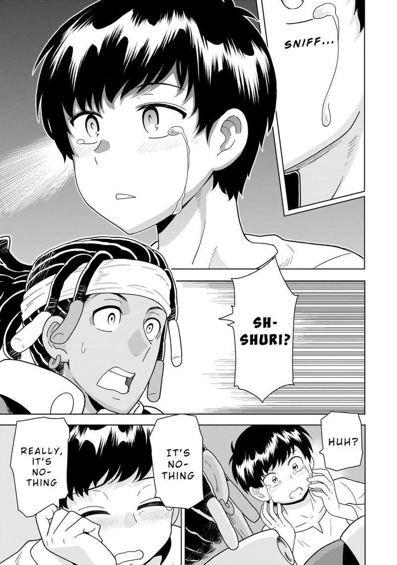 Youheidan No Ryouriban 9b 17