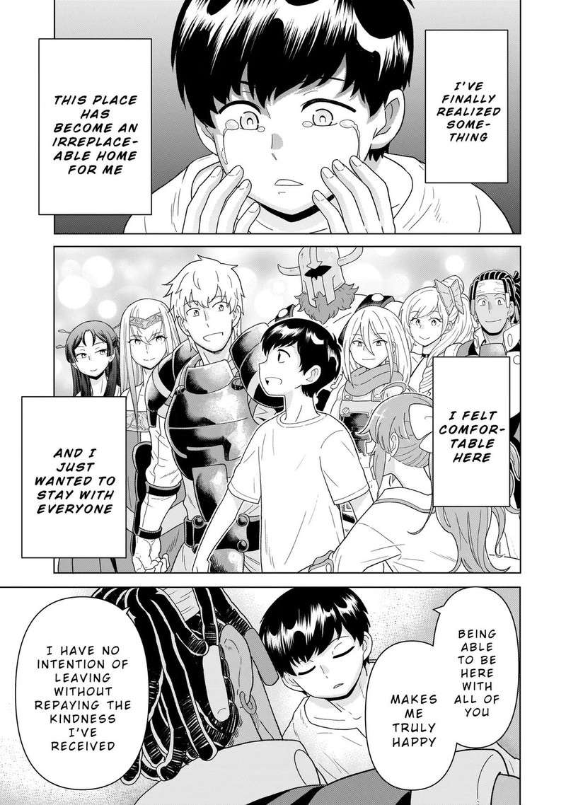 Youheidan No Ryouriban 9b 19