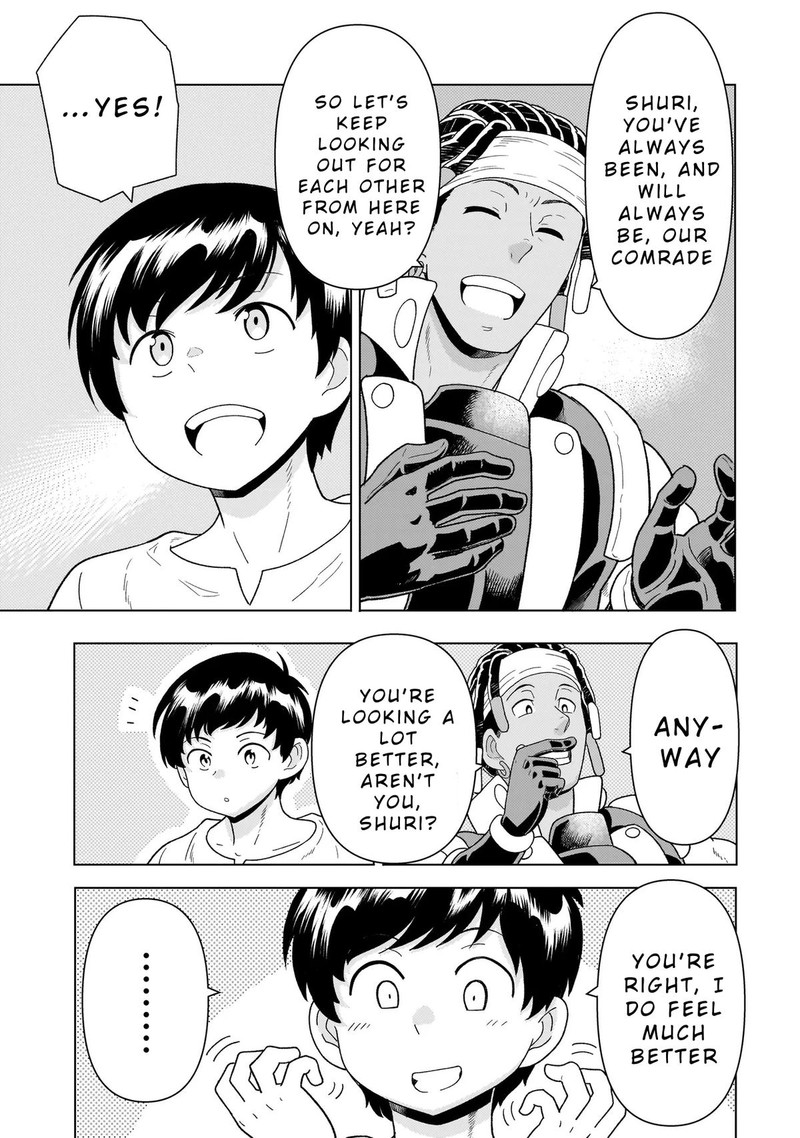 Youheidan No Ryouriban 9c 1