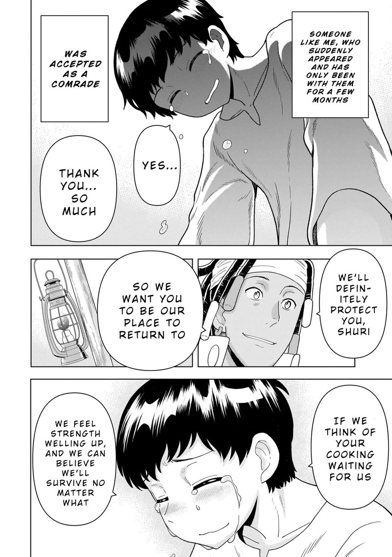 Youheidan No Ryouriban 9c 13