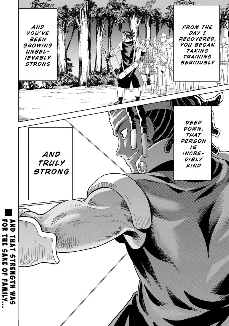 Youheidan No Ryouriban 9c 19