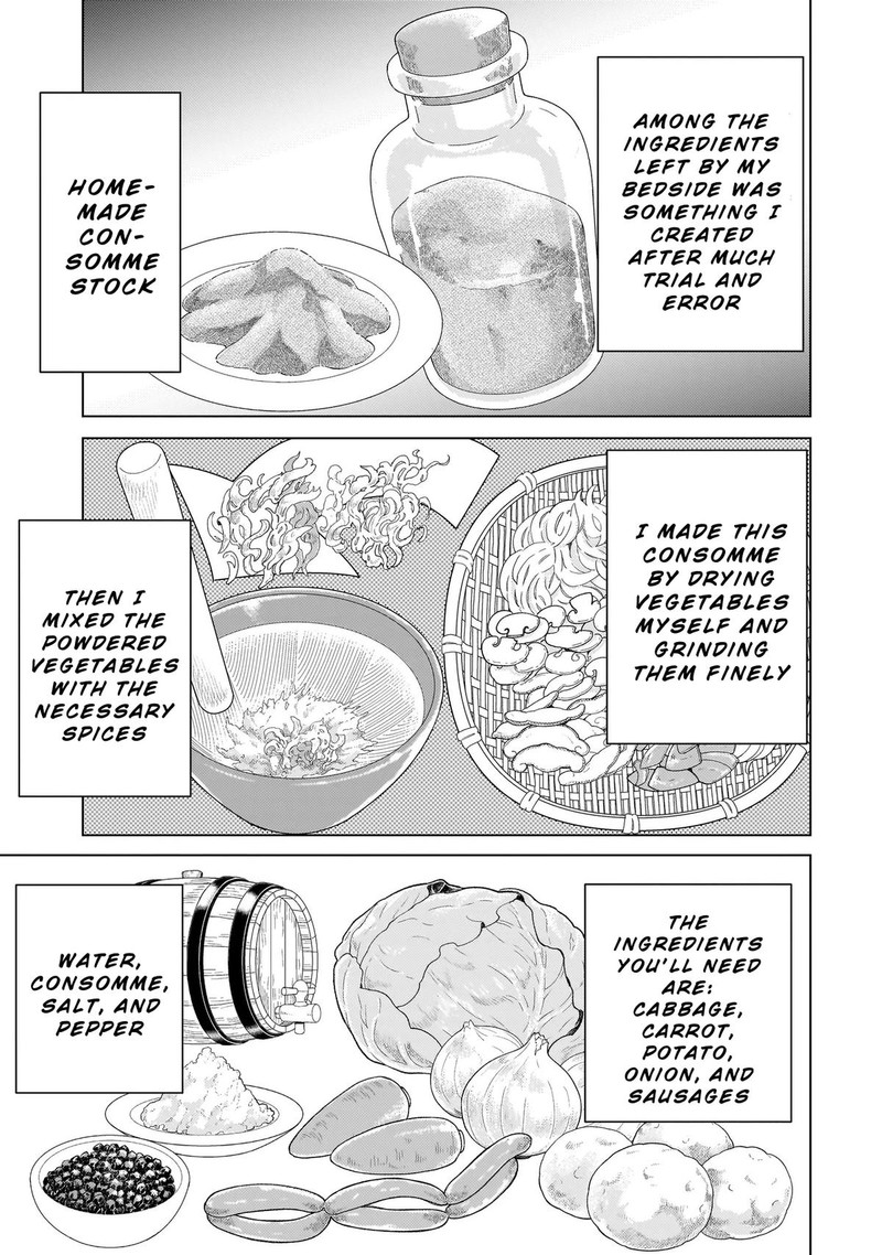 Youheidan No Ryouriban 9c 3