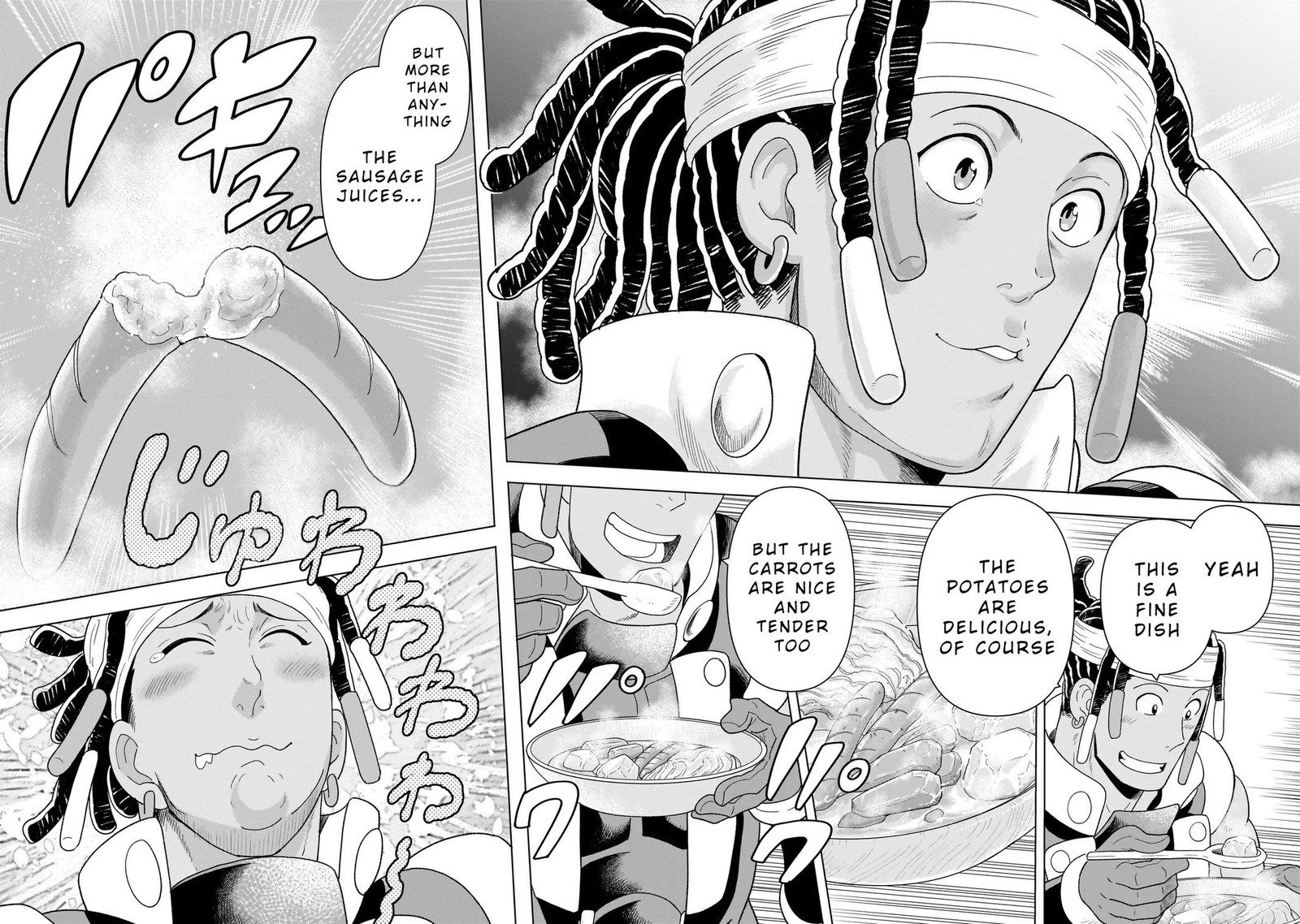 Youheidan No Ryouriban 9c 8