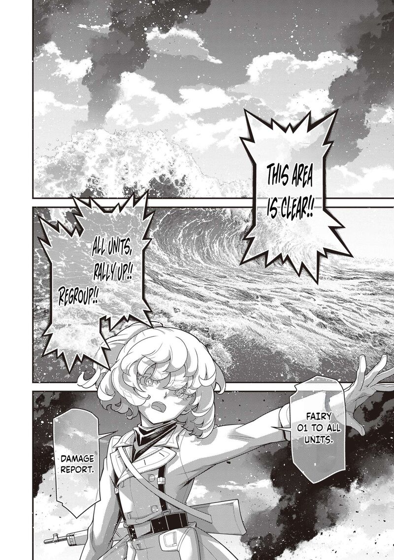 Youjo Senki 107 5
