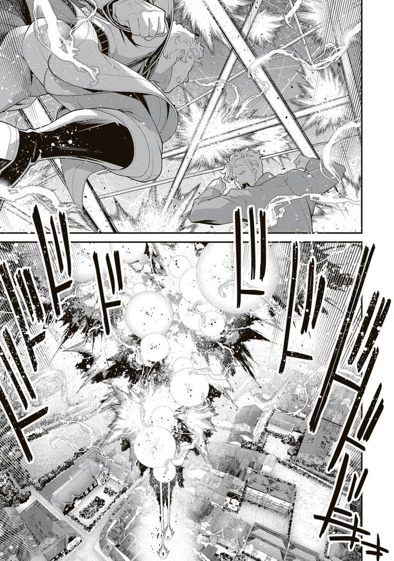 Youjo Senki 114 12