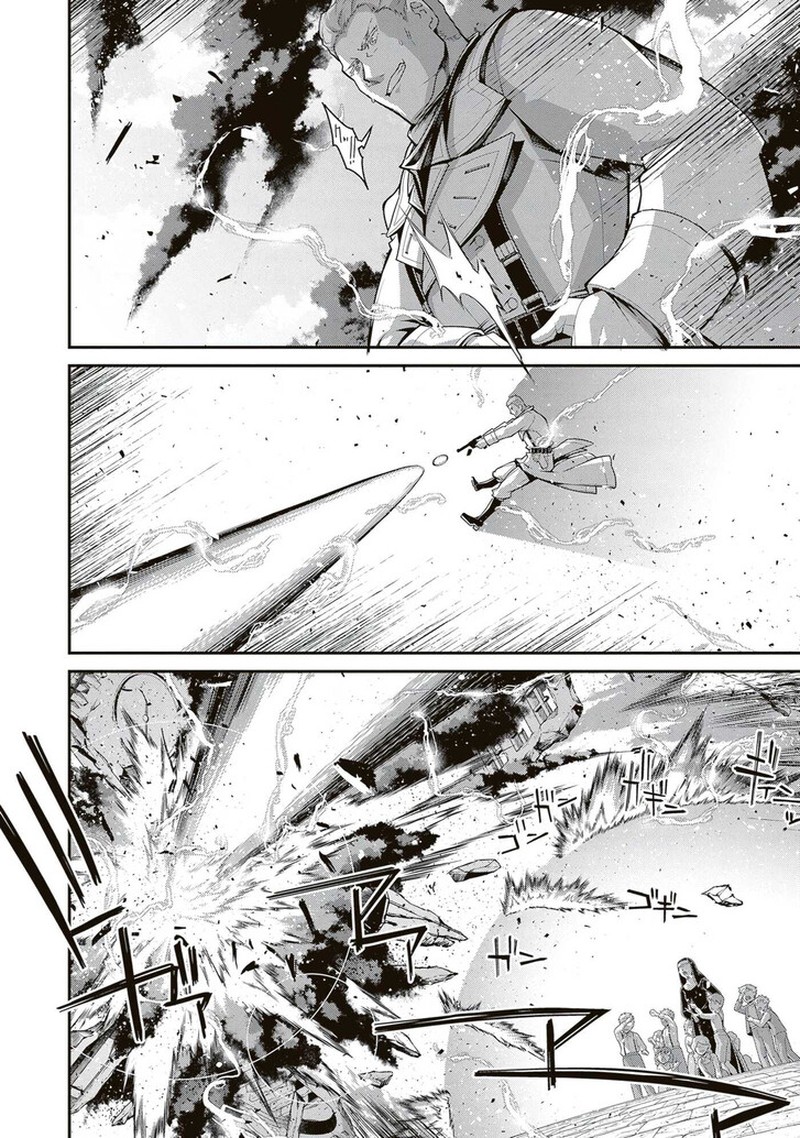 Youjo Senki 115 57