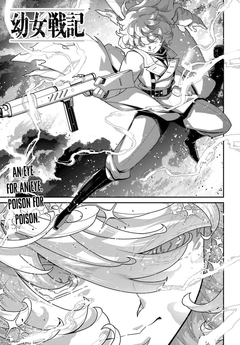Youjo Senki 118 2