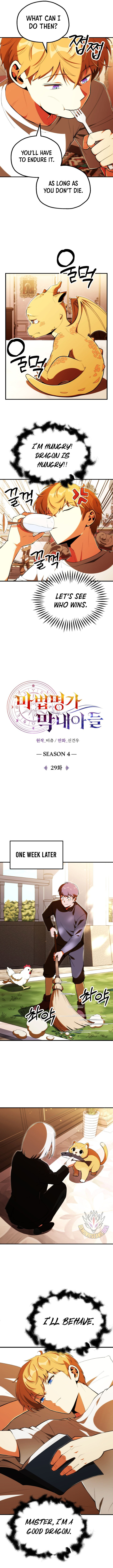 Youngest Scion Of The Mages 120 3