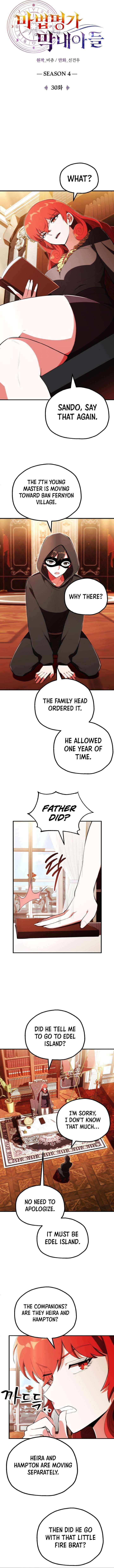 Youngest Scion Of The Mages 121 4