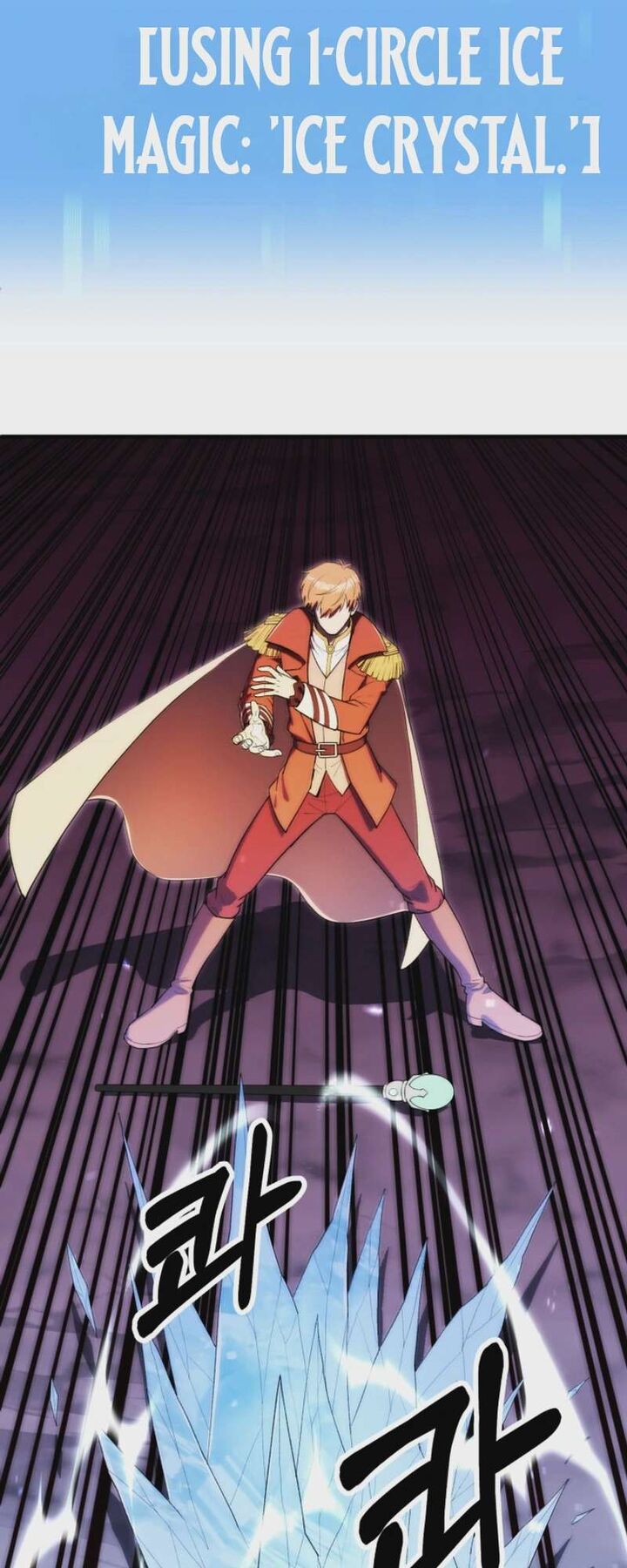 Youngest Scion Of The Mages 140 13