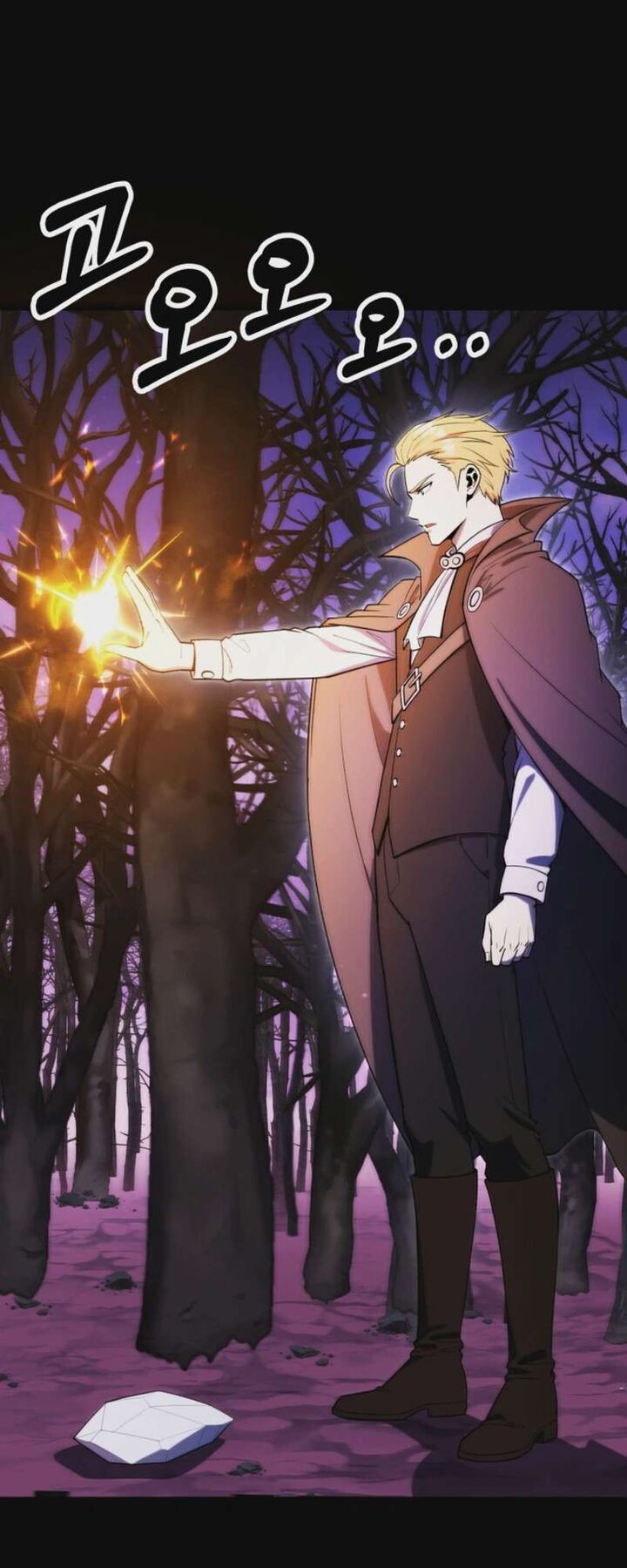 Youngest Scion Of The Mages 140 53