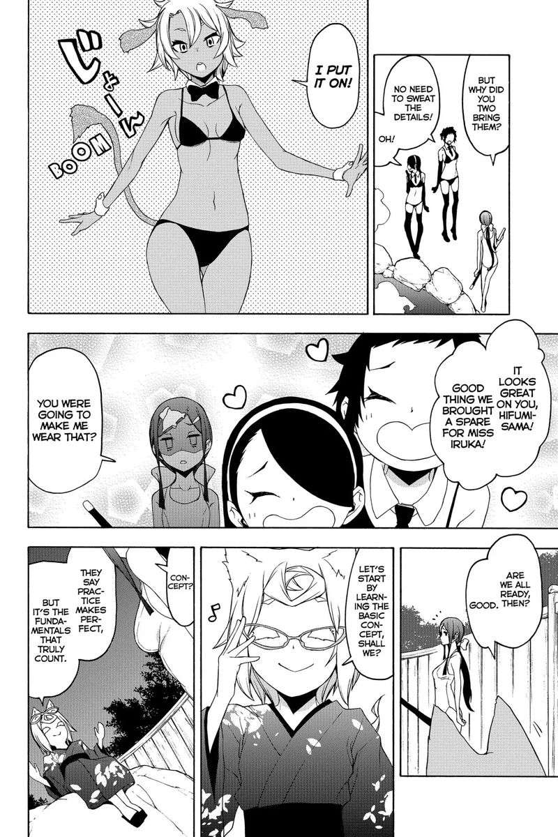 Yozakura Quartet 142 8