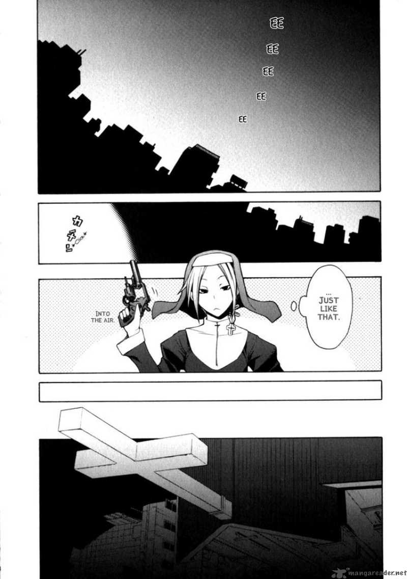 Yozakura Quartet 24 29