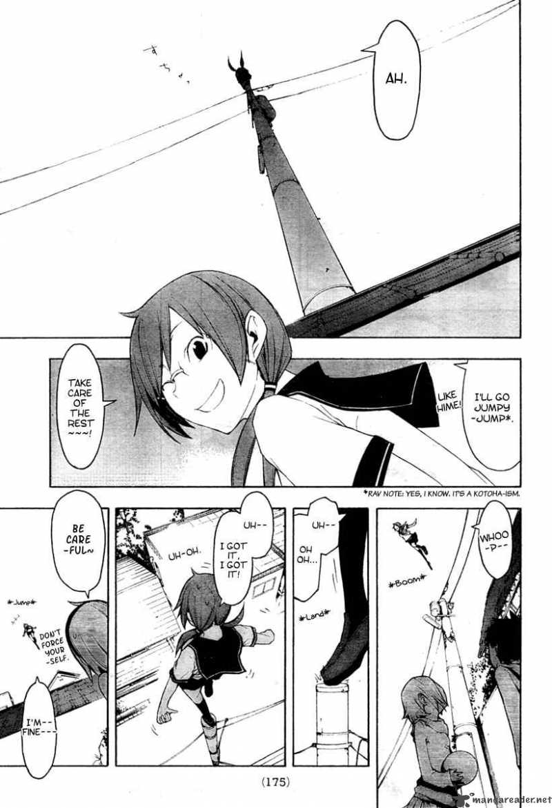 Yozakura Quartet 43 6