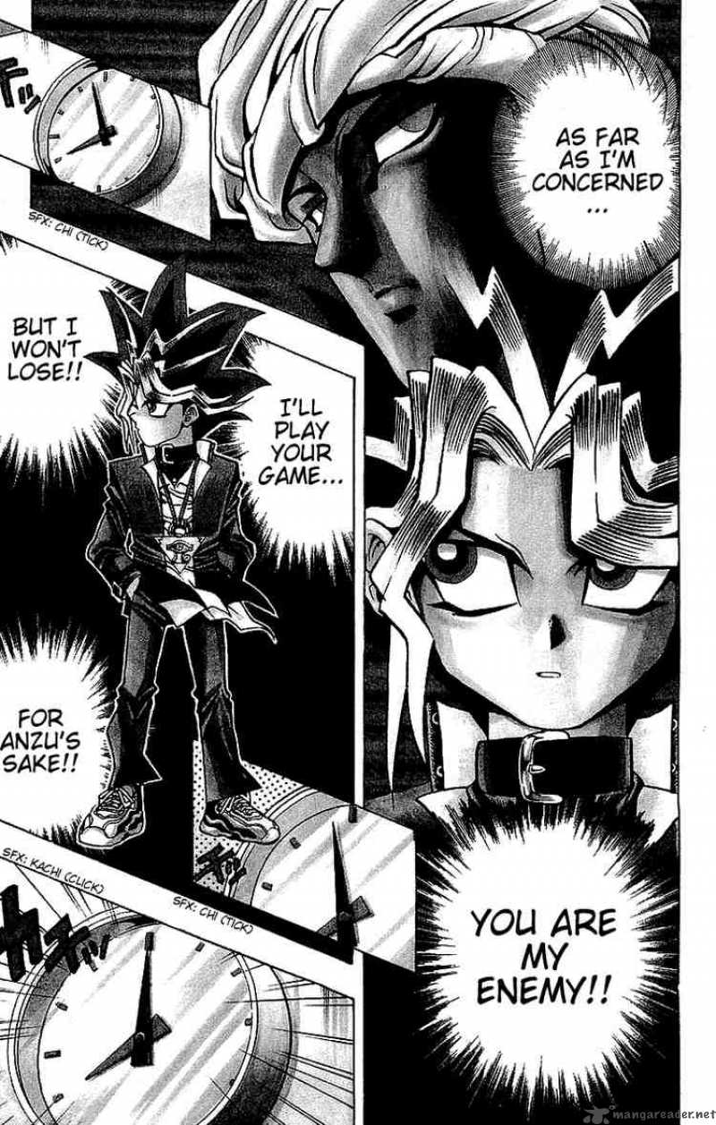 Yu Gi Oh 17 5