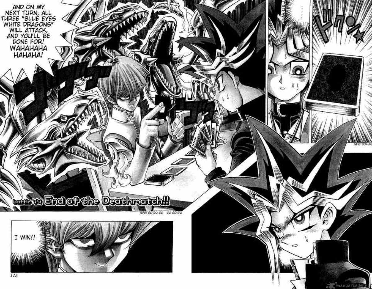 Yu Gi Oh 39 2