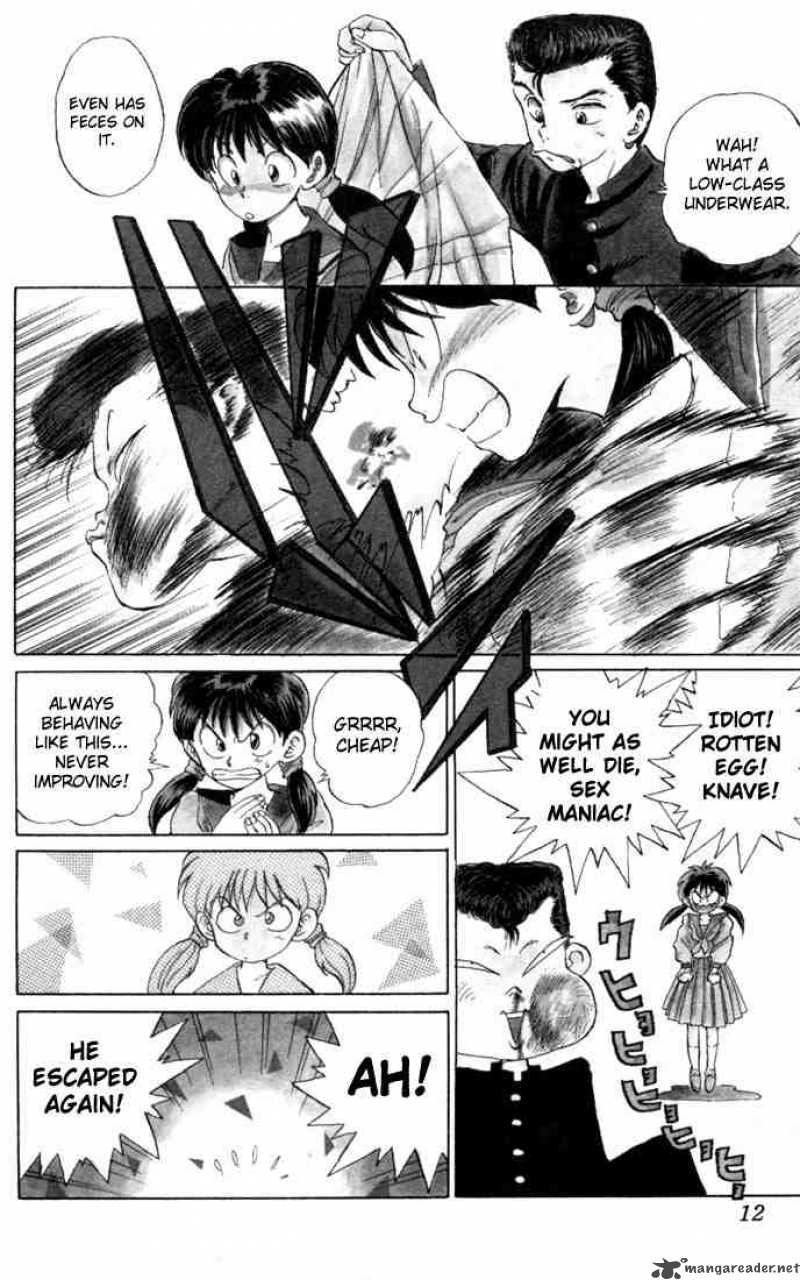 Yu Yu Hakusho 1 10