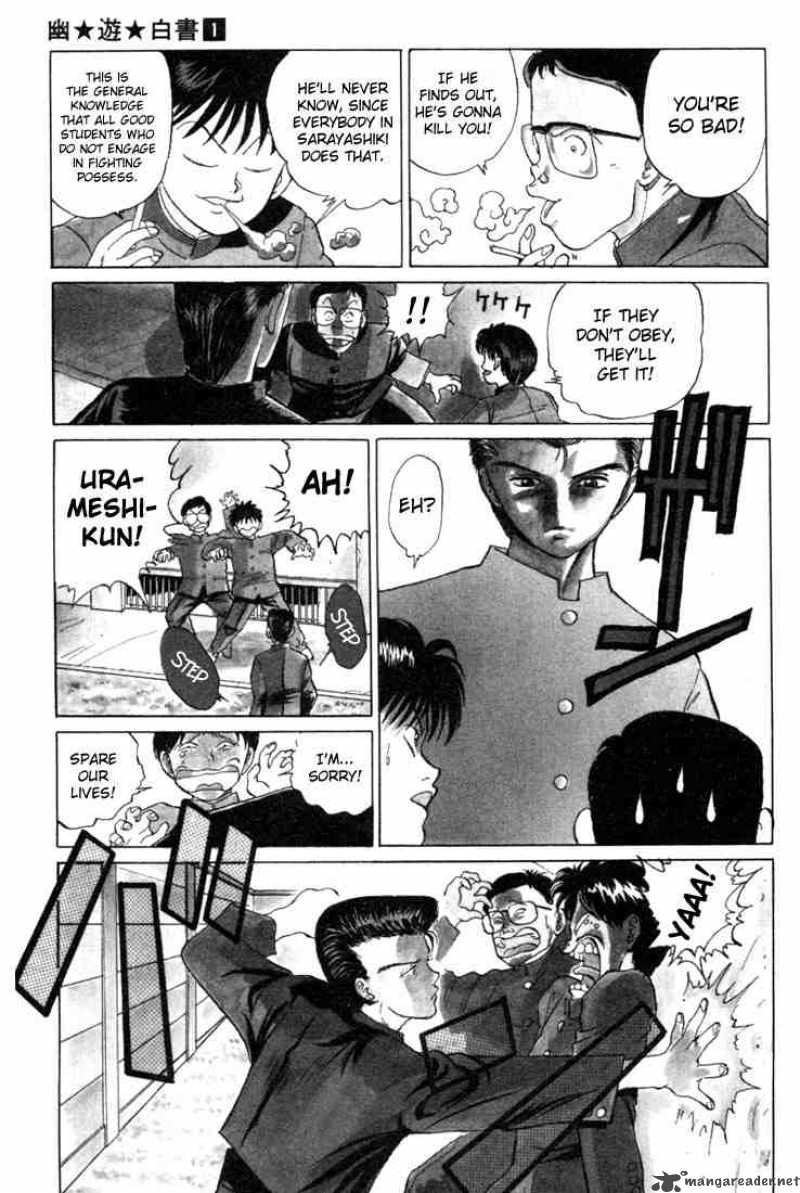 Yu Yu Hakusho 1 13