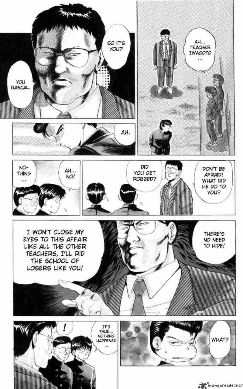 Yu Yu Hakusho 1 15