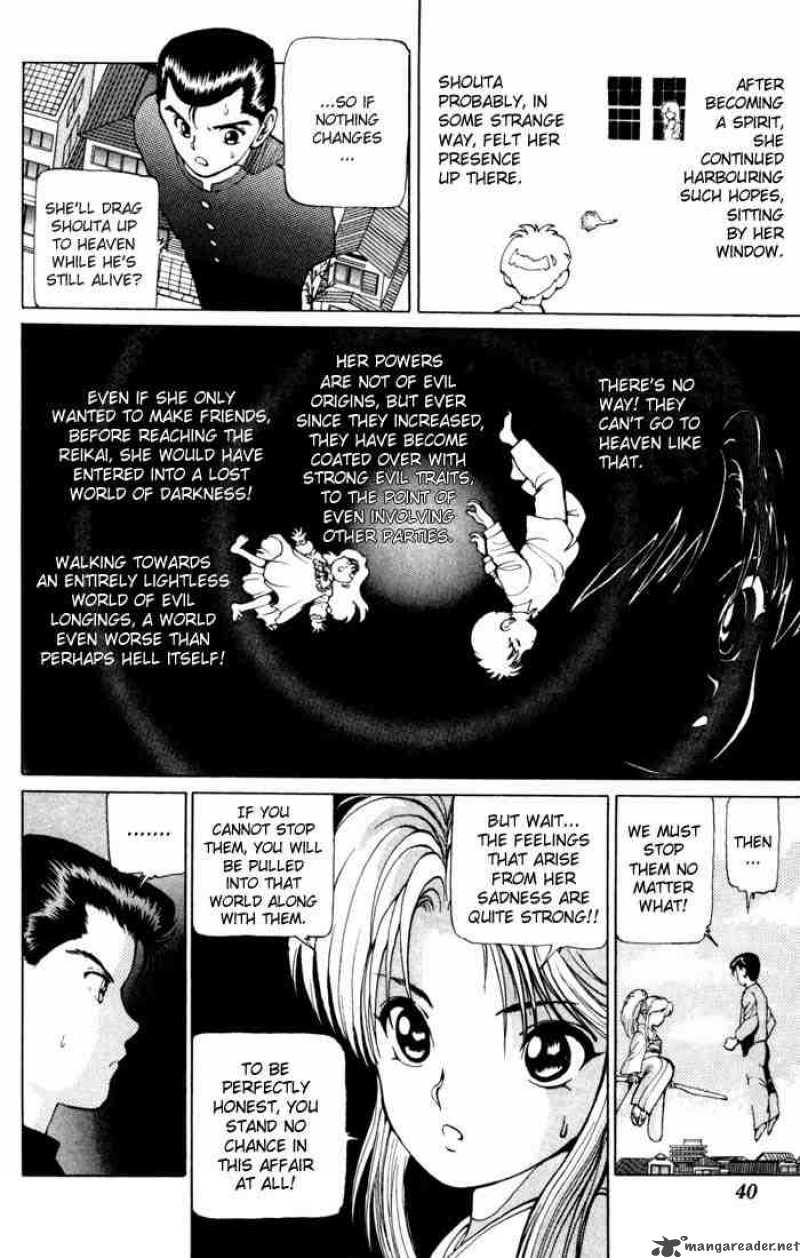 Yu Yu Hakusho 10 11