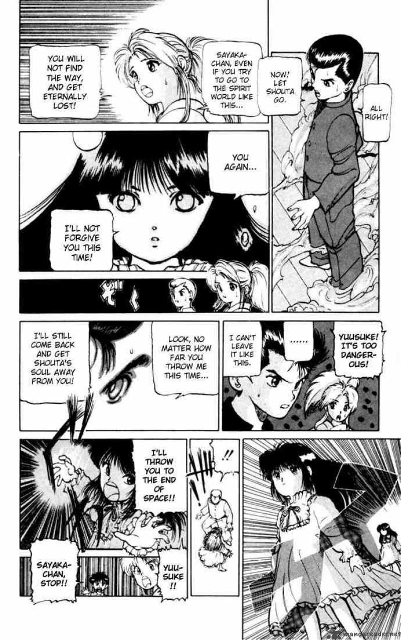 Yu Yu Hakusho 10 15