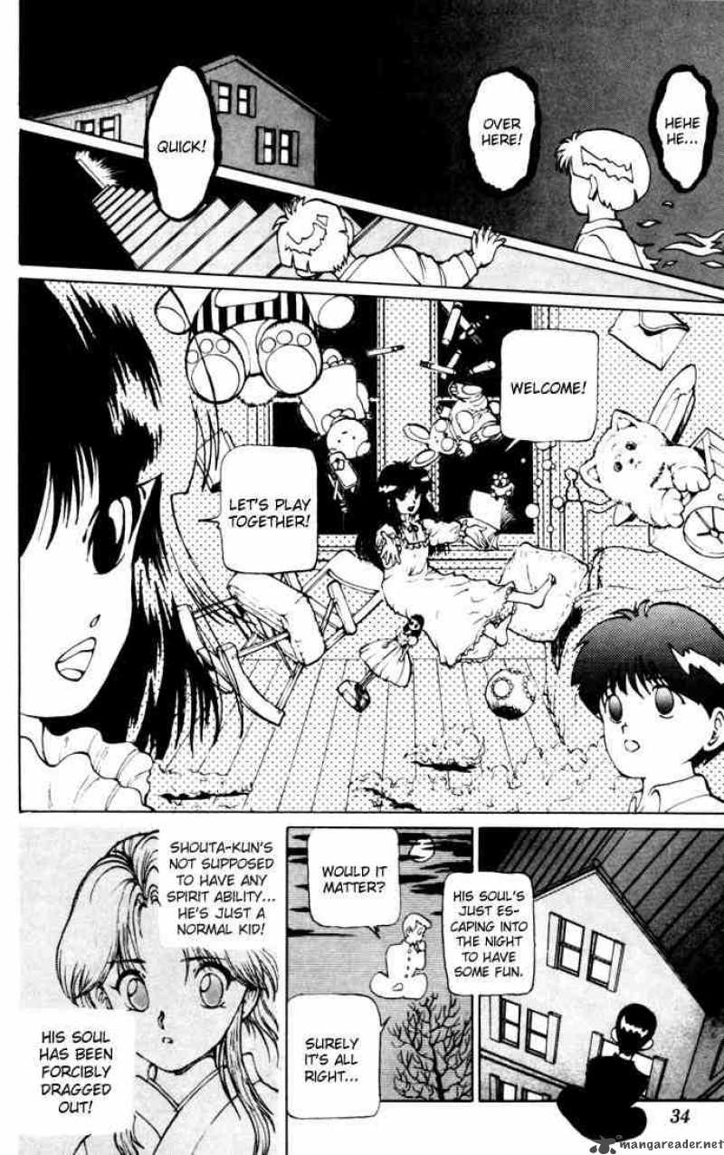 Yu Yu Hakusho 10 5