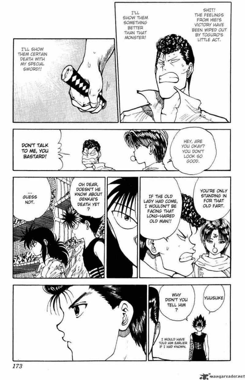 Yu Yu Hakusho 100 5