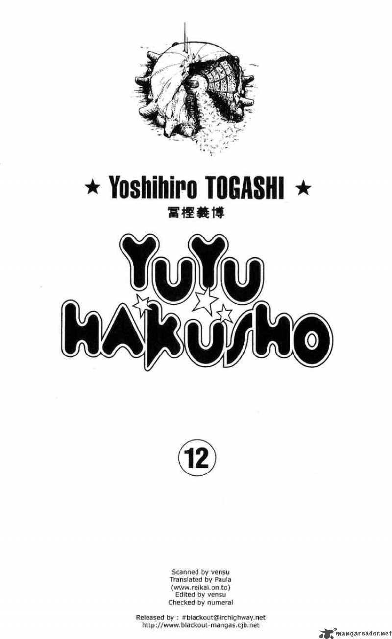 Yu Yu Hakusho 101 1