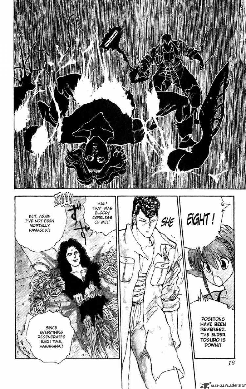 Yu Yu Hakusho 101 13