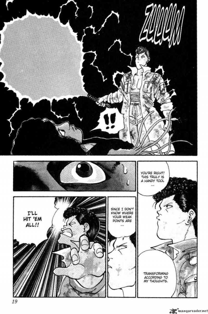 Yu Yu Hakusho 101 14