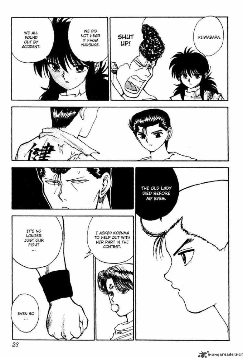 Yu Yu Hakusho 101 18